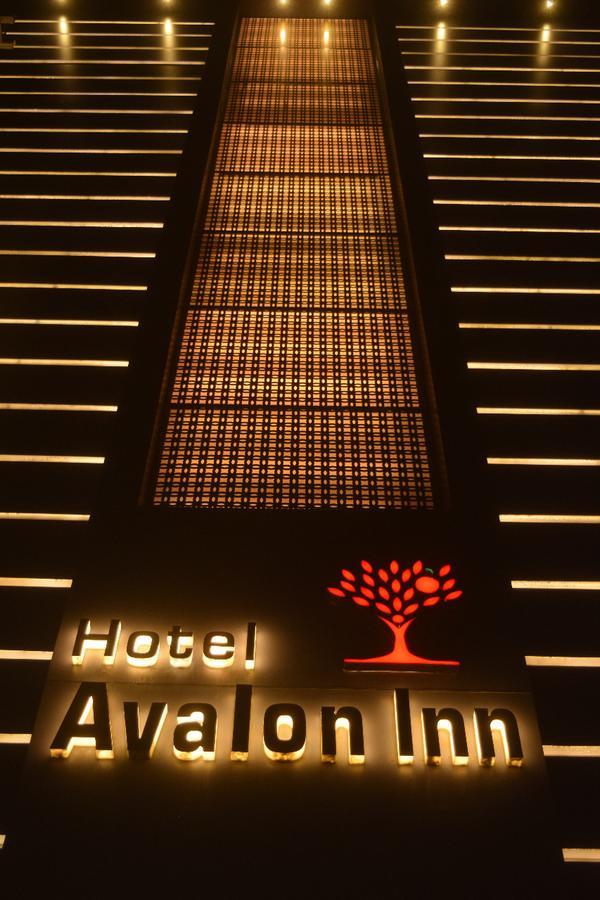 Hotel Avalon Inn Ambikapur Luaran gambar